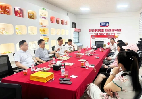 共合作、同发展丨郑州马吉尔同即可达食品公司就同发展上深度互换，达成战术合作意向！