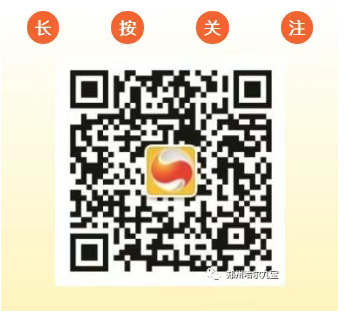 6966集团(中国)有限公司官网