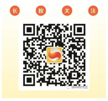 6966集团(中国)有限公司官网