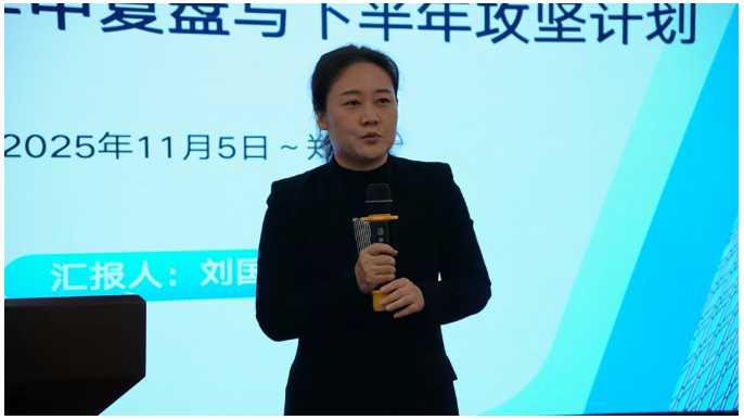 6966集团(中国)有限公司官网