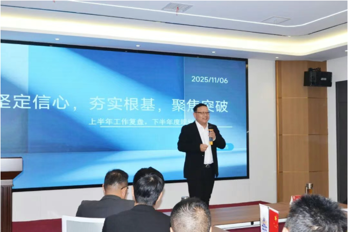 6966集团(中国)有限公司官网