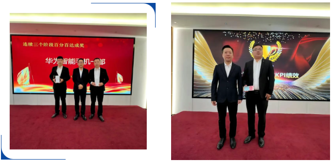 6966集团(中国)有限公司官网