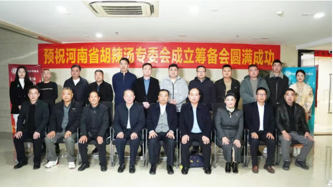 6966集团(中国)有限公司官网