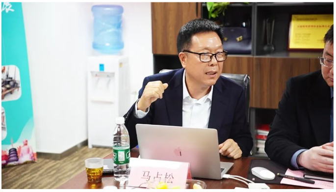 6966集团(中国)有限公司官网