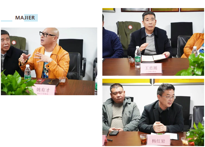 6966集团(中国)有限公司官网