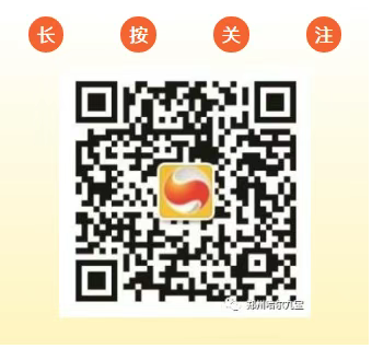 6966集团(中国)有限公司官网