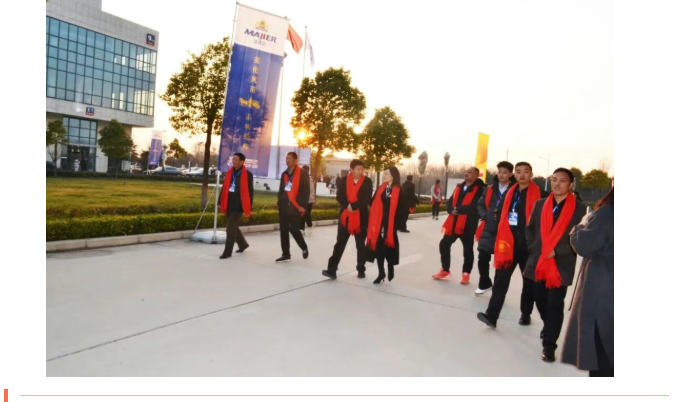 6966集团(中国)有限公司官网