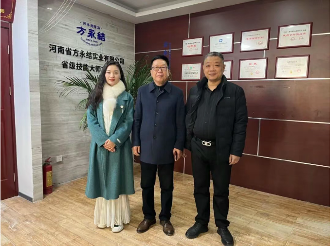 6966集团(中国)有限公司官网
