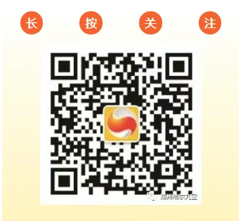 6966集团(中国)有限公司官网