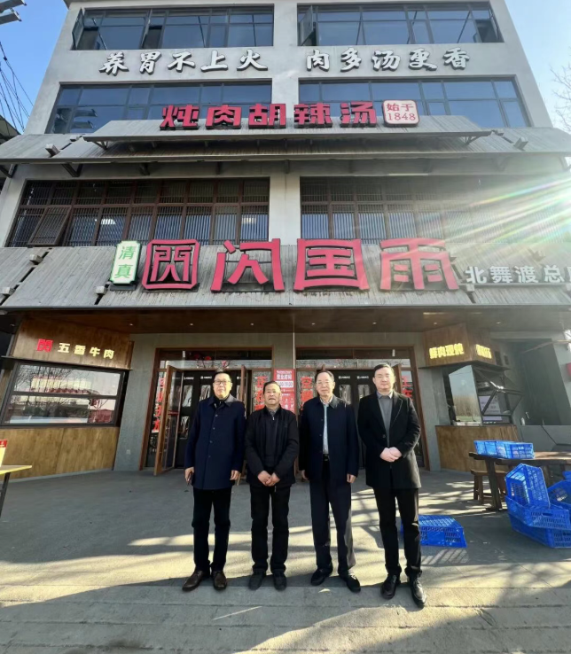 6966集团(中国)有限公司官网