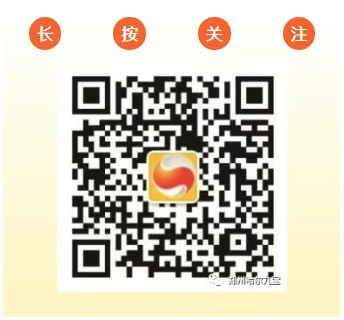 6966集团(中国)有限公司官网