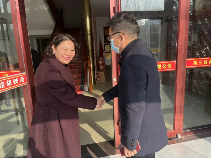 6966集团(中国)有限公司官网