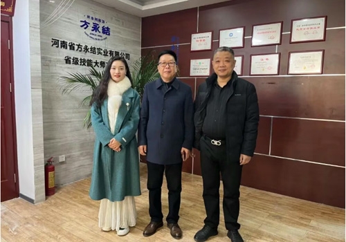 郑州马吉尔食品有限公司与河南省豫菜文化钻研会胡辣汤专业委员会走进方永结胡辣汤，发展了深度行业互换活动！