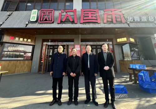 郑州马吉尔食品有限公司与河南省豫菜文化钻研会胡辣汤专业委员会一行，走进北舞渡闪国雨胡辣汤总店！