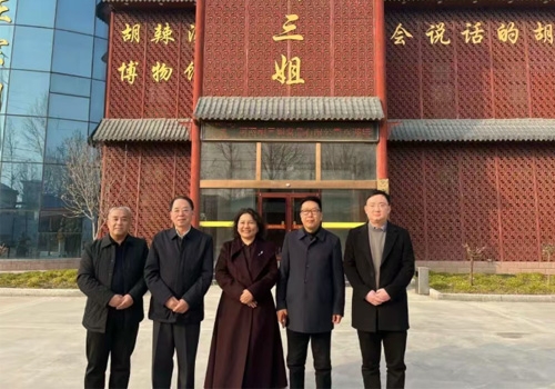 郑州马吉尔食品有限公司与河南省豫菜文化钻研会胡辣汤专业委员会一行，共同探访逍遥第十九代传人“胡三姐”胡辣汤工厂！