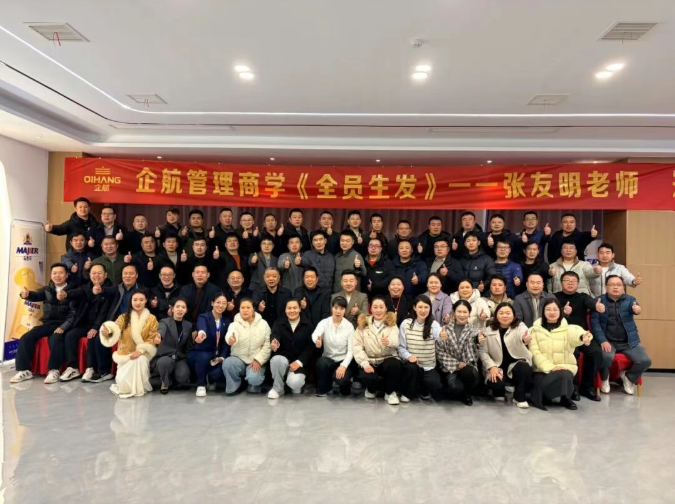 6966集团(中国)有限公司官网