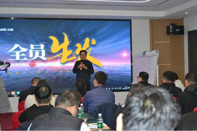 6966集团(中国)有限公司官网