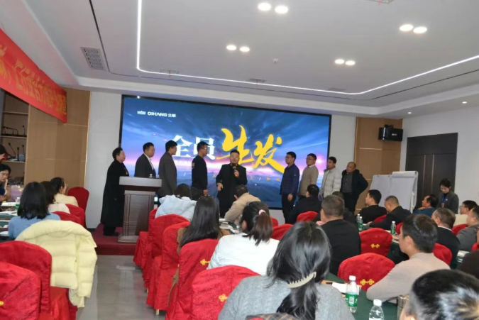 6966集团(中国)有限公司官网