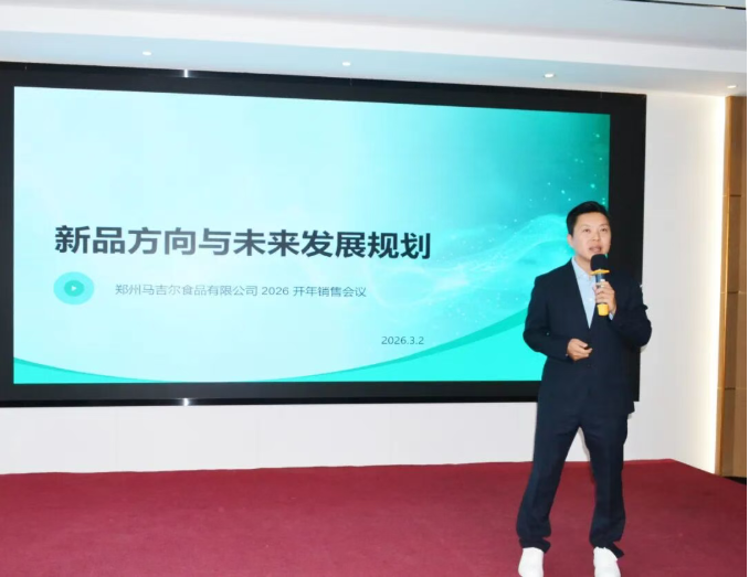 6966集团(中国)有限公司官网