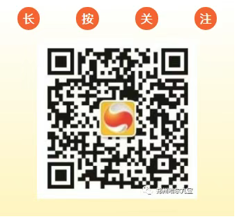 6966集团(中国)有限公司官网