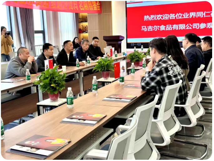 6966集团(中国)有限公司官网